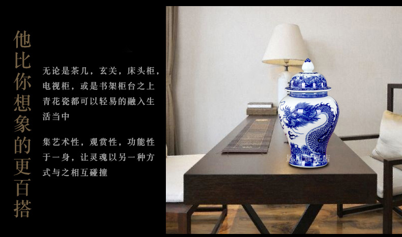 Jingdezhen blue and white dragon ceramics hand - made mesa floret bottle home sitting room hotel general Chinese penjing tank