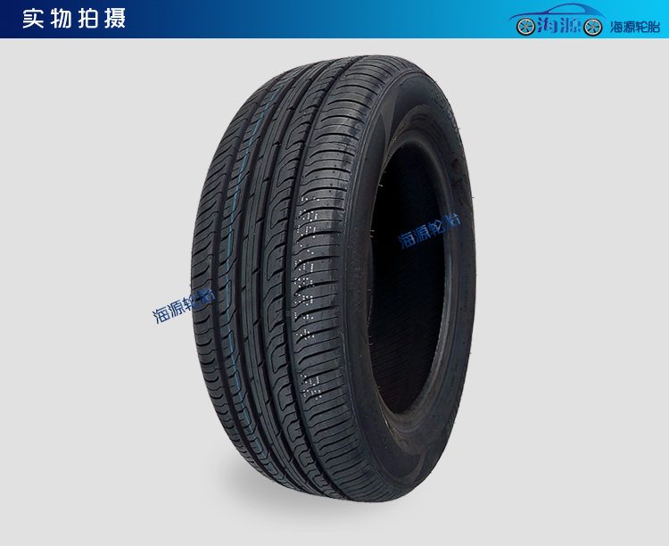 Lốp xe ô tô 205 60R15 Jingcheng Accord Tàu xa Nissan Bluebird a6l - Lốp xe bánh xe ô tô