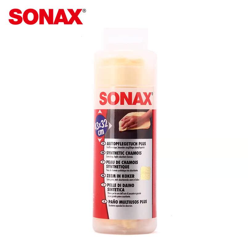 SONAX Sonax Germany Import Wipe car towels Towel Absorbent Suede Car Wash tools 417700