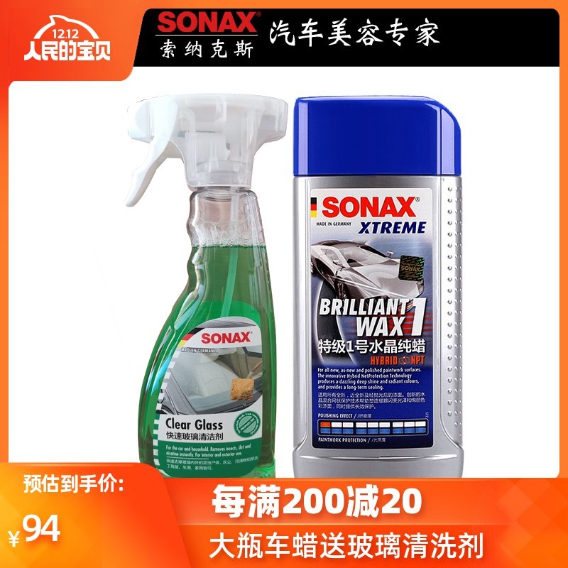 Купить Воск для автомобиля Германия сонакс кабеля Люкс Кристалл ...