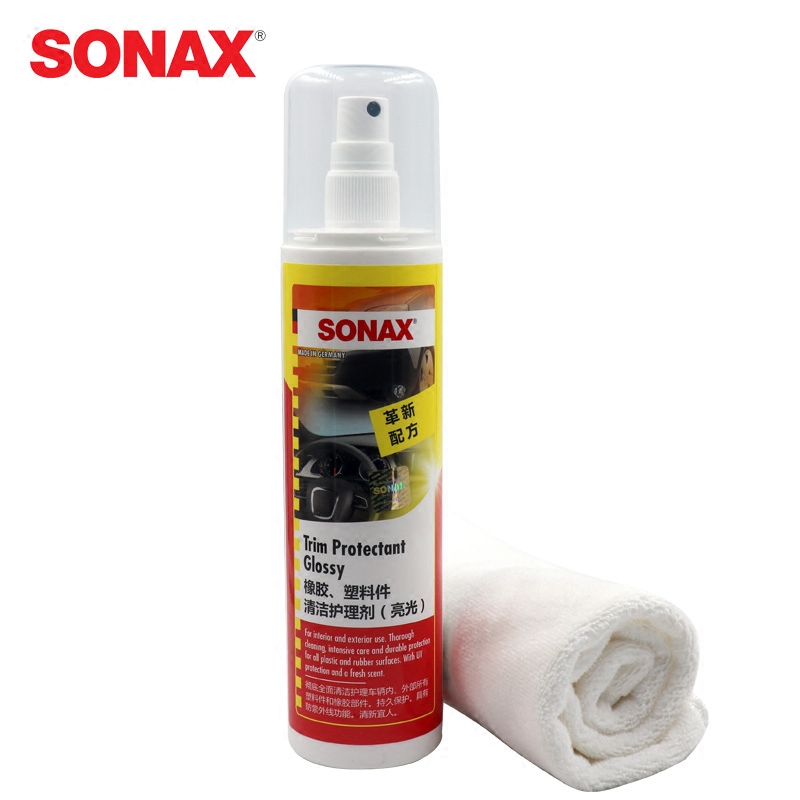 Germany SONAX car rubber plastic parts Cleaning coating wax table plate wax glazing car wax 380 041 bright light