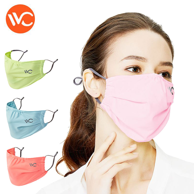 South Korean VVC sun protection mask female anti-UV thin cover anti-dust Summer ice silk breathable washable