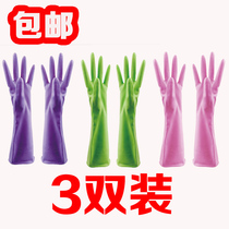 Skincare durable cleaning gloves Rubber dishwashing latex gloves Anti-slip housework gloves Laundry brush bowls waterproof