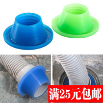 Sewer pipe deodorant silica gel sealing ring toilet washing machine pool sewer floor drain insect proof sealing plug