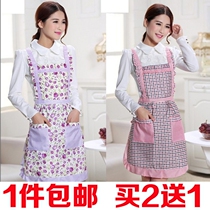 Korean Version Shoulder Strap Sleeveless Home Apron Minimalist Fashion Double Waterproof Grease Proof Adult Kitchen Hood Clothing