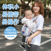 Baby shoulder strap summer breathable baby out simple multifunctional newborn baby front hug back baby