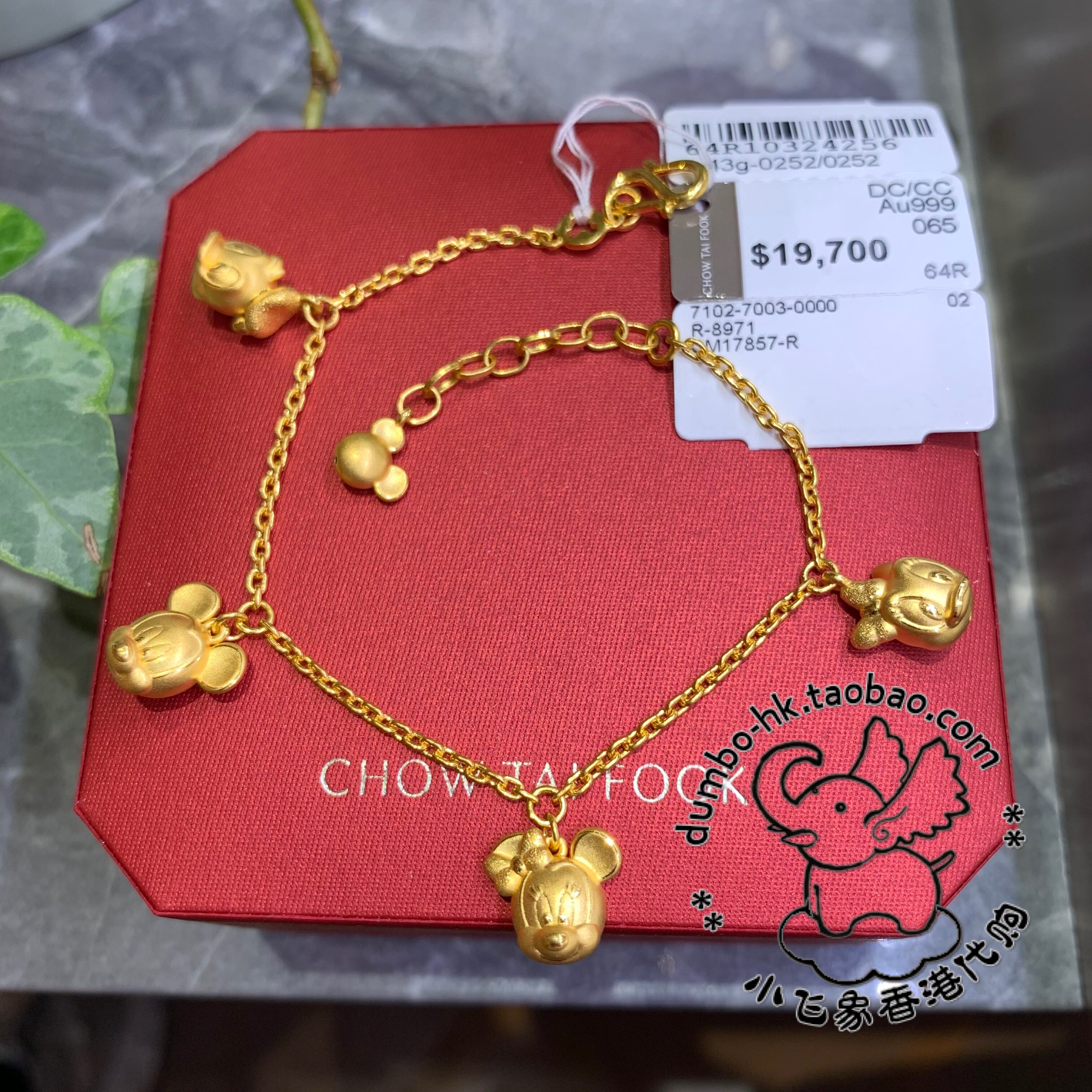 disney chow tai fook bracelet Latest Best Selling Praise 