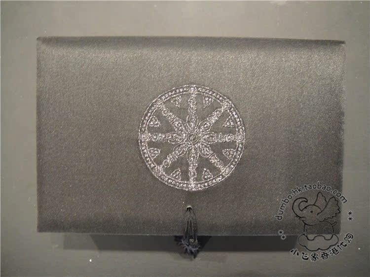 Coffret à bijoux OTHER   - Ref 3106600 Image 10