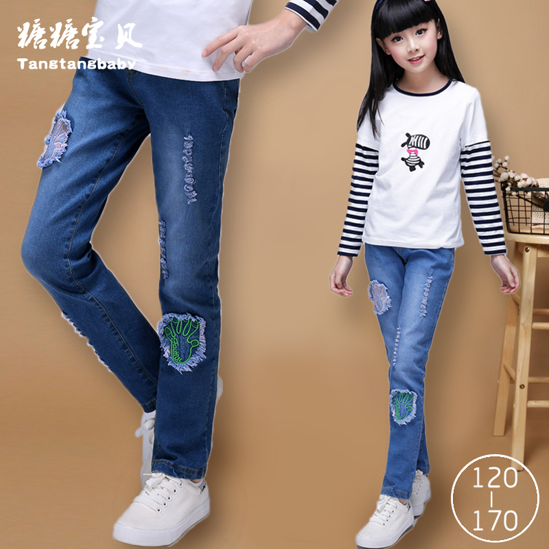 jeans for 12 year girl