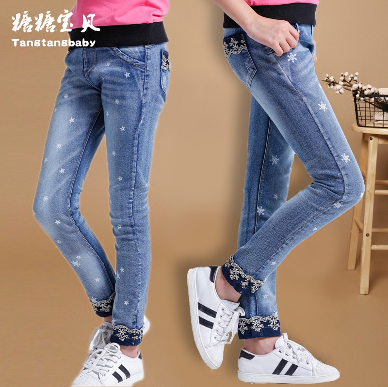 jeans for 9 years girl