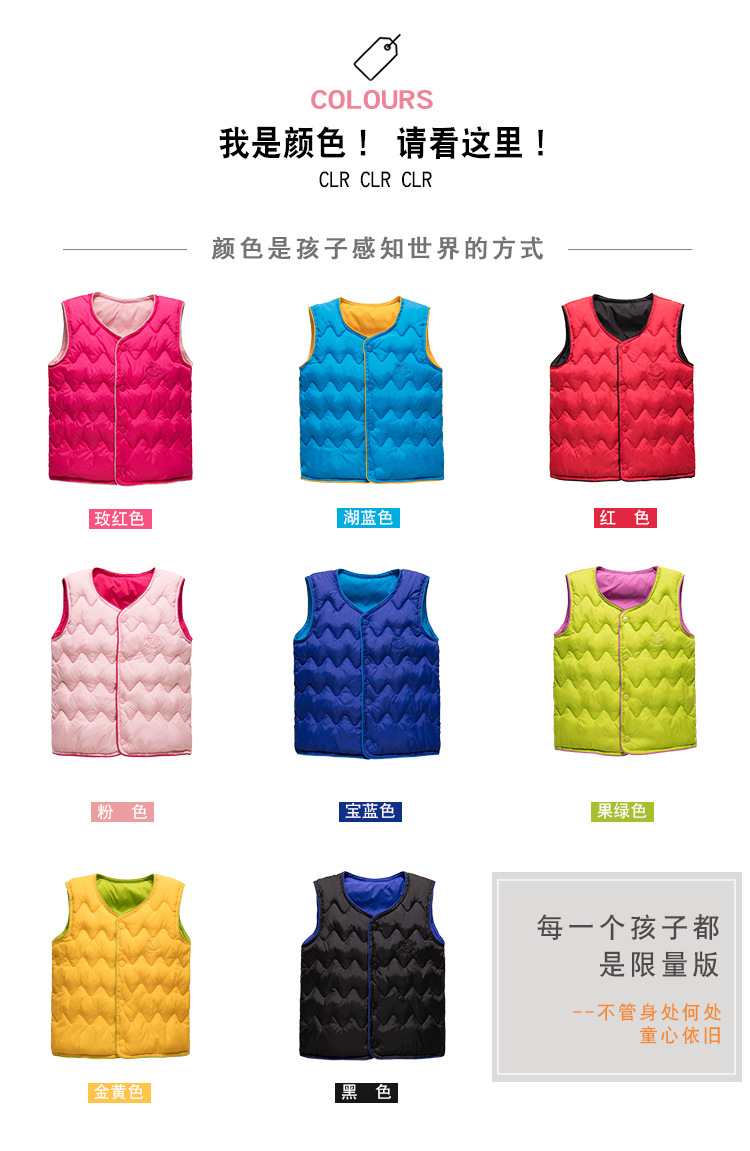 Áo vest 2 trẻ em 3 áo vest bé gái 4 áo lót bé trai 5 áo vest bé 6 trẻ sơ sinh 7 mùa thu và mùa đông 1 mặc ngoài 9 tuổi quần áo trẻ sơ sinh cao cấp