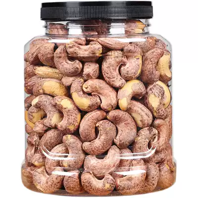 Vietnam specialty purple cashew kernel 500g canned original salt baked charcoal nuts dried fruit bulk snack