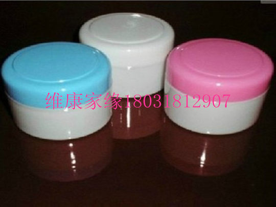 Wholesale cream box 100g high-end cream box Cosmetic box Packaging box Cream box Ointment box With inner lid