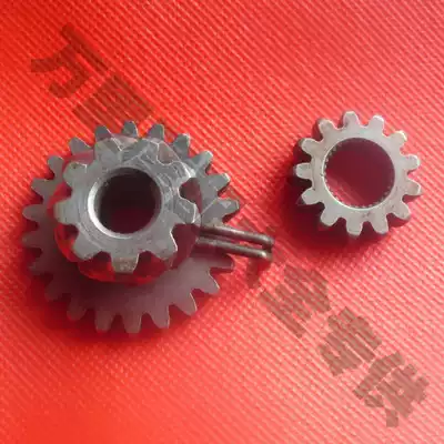 Mulan 50 New Continent 50 Dream Elves Roman Holiday Foot Start Foot Start Gear