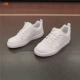 Mới Nike / Nike Court Womens New Year Limited Chicago Color Casual Shoes CU2983-101 - Dép / giày thường