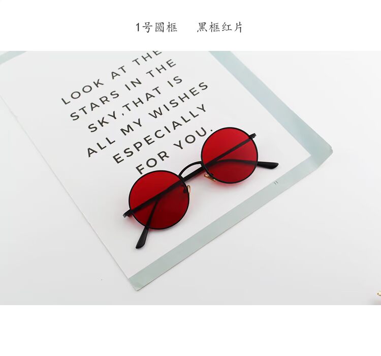 Kính đỏ gọng kính nữ phiên bản Hàn Quốc của thủy triều đỏ đỏ gọng tròn cá tính Kính râm nam cận thị có mắt độ kính tom ford