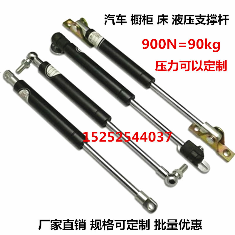 YQ pneumatic rod damper rod for pneumatic buffer for heavy air buffer for hydraulic buffer for YQ pneumatic spring brake 5-90kg