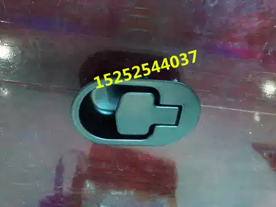 Controlled gas spring seat switch hydraulic Rod clasp alloy switch wrench swing chair office chair accessories