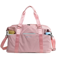 Розовые бретели, чемодан, модернизированная версия