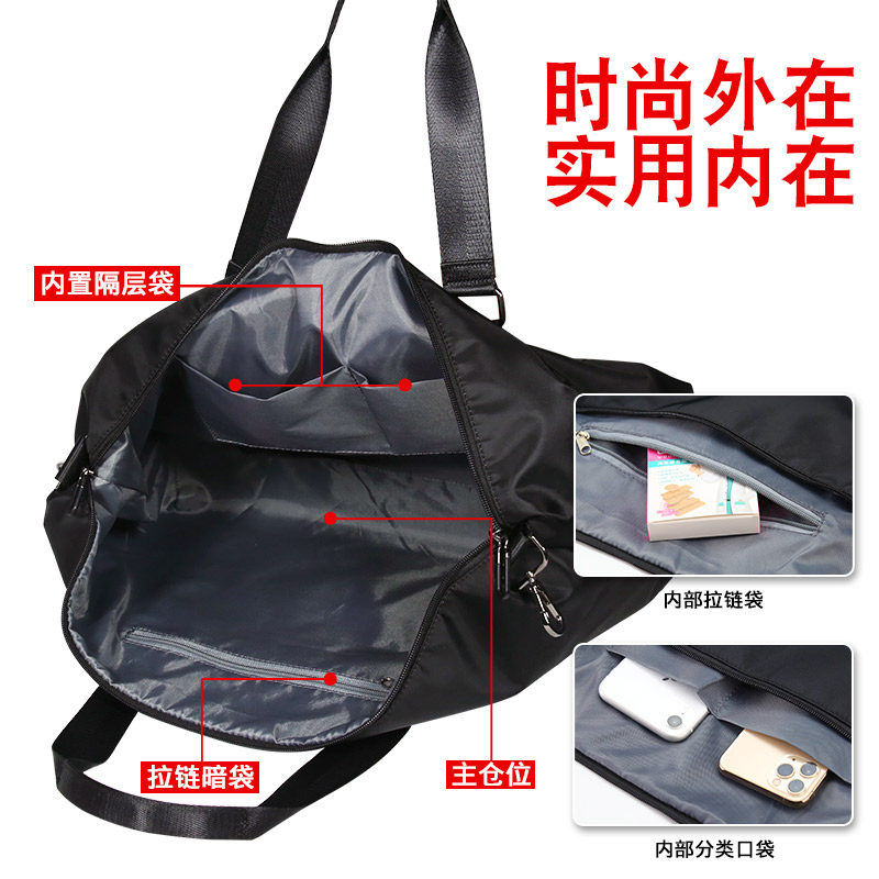 旅行包男手提包男士出差行李包女轻便旅行袋行李袋牛津布旅游包 2