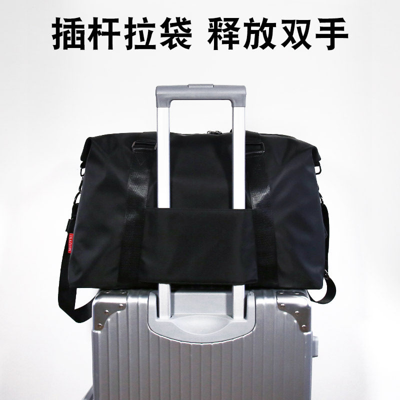 旅行包男手提包男士出差行李包女轻便旅行袋行李袋牛津布旅游包 4