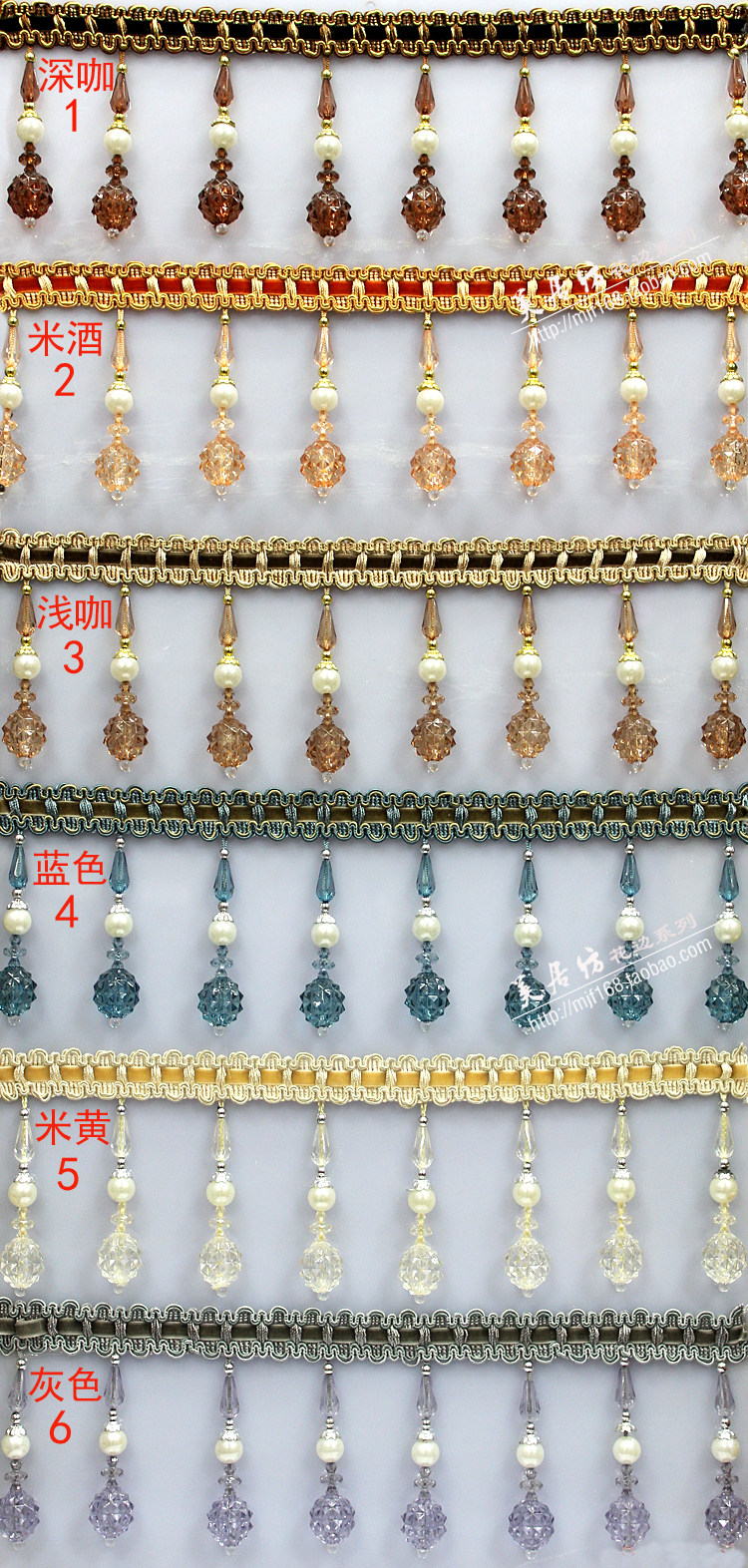 Кружевная кайма 窗帘花边装饰花边配件辅料珍珠吊坠欧式吊坠水晶大菠萝珠子帘头边 Mercure Hotel textiles