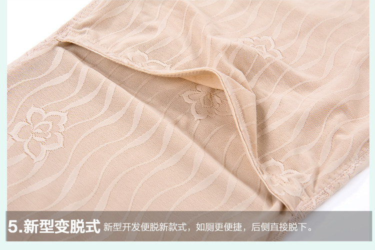 Body OLEDY sexy en nylon - Ref 648441 Image 40