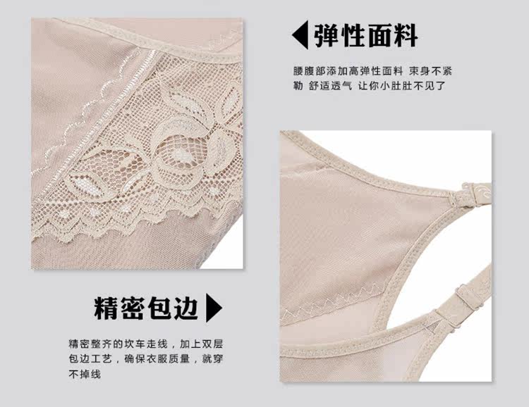 Body OLEDY sexy en nylon - Ref 651328 Image 19