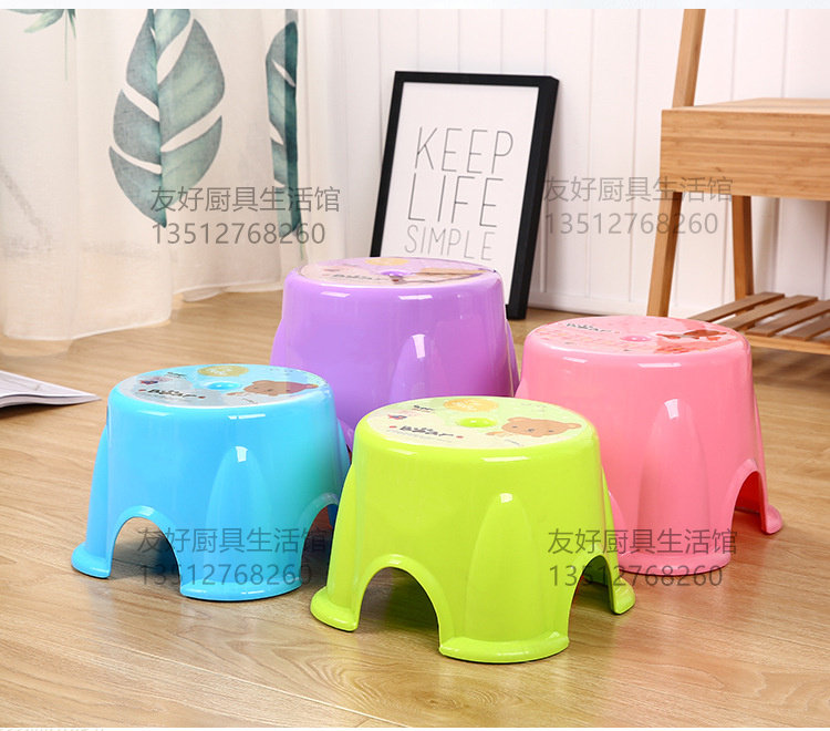 Plastic small round stool thickened adult changing shoes stool bathroom anti-slip round stool fashion square stool kindergarten child short stool