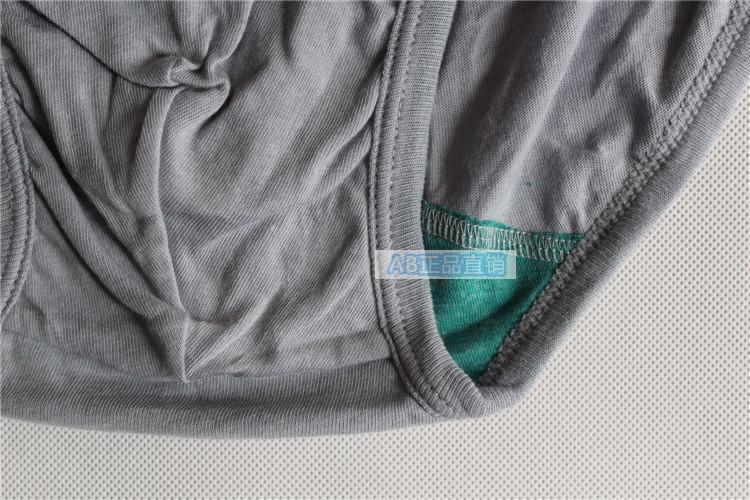 4 đồ lót AB tải nam cotton cao eo quần short trung và cũ quan lot nam cao cap