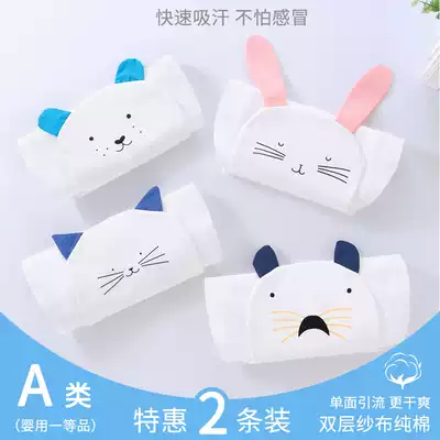 Gauze sweating towel children large newborn baby pad back towel a baby cotton double-layer kindergarten sweat towel