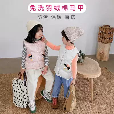 (Special) Children's vest autumn and winter down cotton warm disposable vest reflective fashion baby clip cotton vest warm