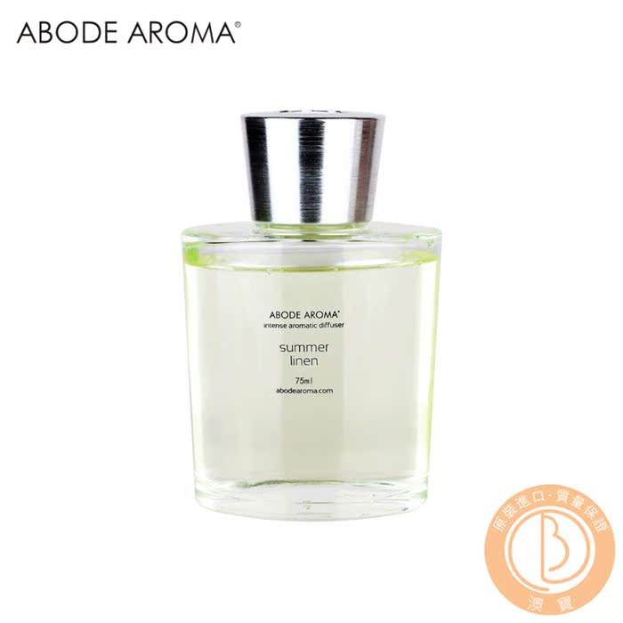 huong nhang sach Úc ABODE AROMA Chai hương liệu Yabao 75ml Kinh nghiệm Tinh dầu thơm trong nhà - Sản phẩm hương liệu nhang xanh