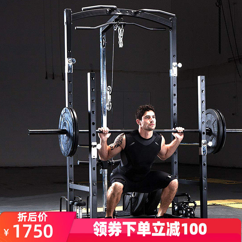 Squat frame bench press frame Single and double bars Barbell frame frame squat frame Comprehensive training frame Fitness equipment Household
