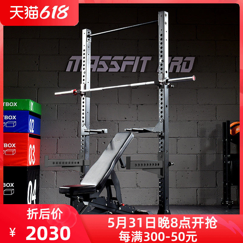 Massey Commercial Box Type Deep Squatting Sleeper push rack Weightlifting Rack Crossfit Training Racks