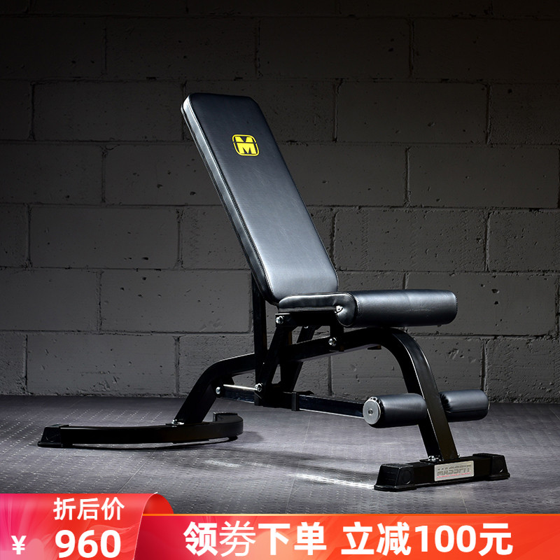 Massey commercial grade dumbbell stool bird stool fitness stool sit-up stool training stool fitness stool bench