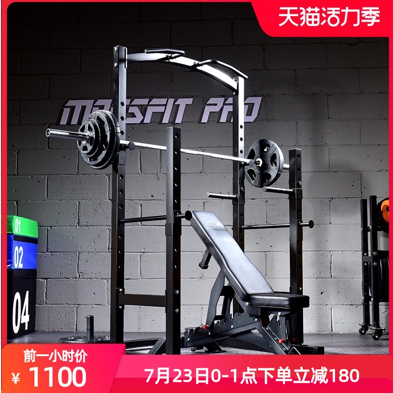 Frame squat frame Bench press frame Household single and double barbell frame weightlifting bed barbell frame