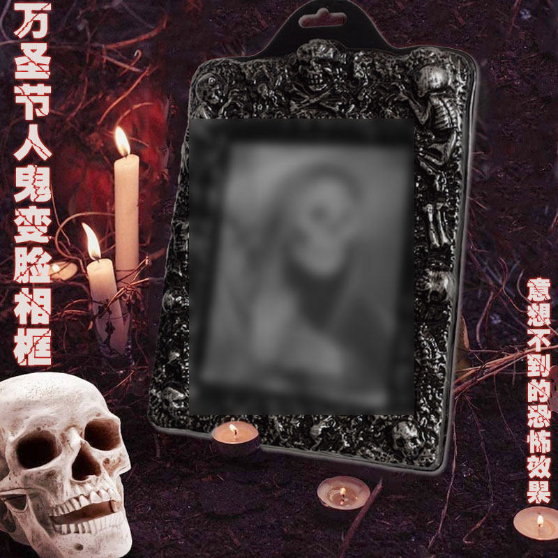 Halloween Props 3D Ghost Face-Changing Photo Frame Album Secret Room Haunted House Script-Killing Wall Hanging Horror Decorative Painting