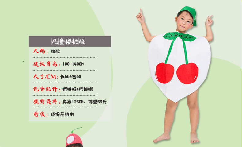 hoa quả và hiển thị quần áo thời trang rau trang phục trẻ em mẫu giáo của thực hiện dưa hấu dâu tây môi trường mẫu quần áo quần áo trẻ con