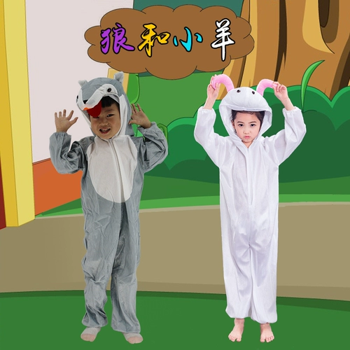 1 июня Детская сказочная драма дракон -серый волк Little Sheep Lao Sheep Watch Comploing Cose