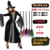 cosplay haloween cosplay halloween trang phục biểu diễn phù thủy ăn mặc phù hợp với hiệu suất phù thủy quần áo hóa trang trang phục phù thủy cosplay haloween Trang phục haloween