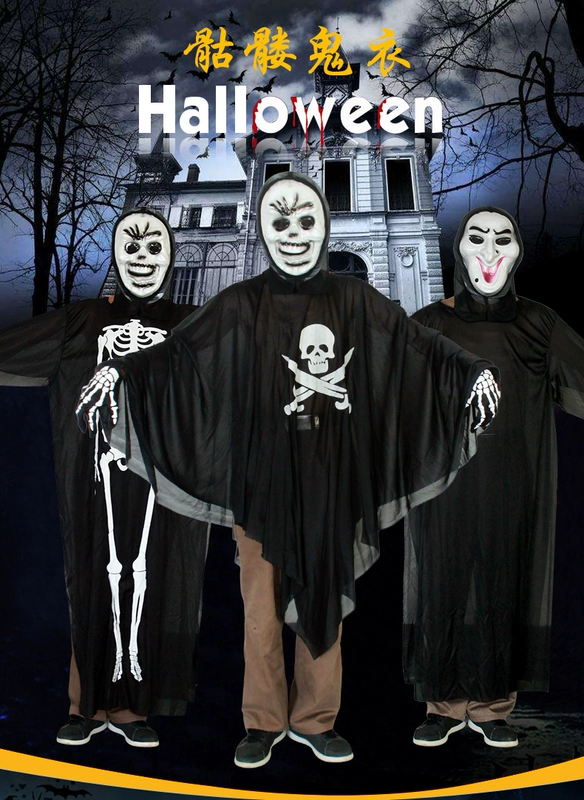 Cosplay Halloween Trẻ Em Lễ Hội Ma Hóa Trang Trang Phục Bộ Kinh Dị Đồng Hồ Người Lớn Mặt nạ Ma