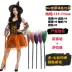 cosplay haloween cosplay halloween trang phục biểu diễn phù thủy ăn mặc phù hợp với hiệu suất phù thủy quần áo hóa trang trang phục phù thủy cosplay haloween Trang phục haloween