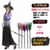 cosplay haloween cosplay halloween trang phục biểu diễn phù thủy ăn mặc phù hợp với hiệu suất phù thủy quần áo hóa trang trang phục phù thủy cosplay haloween Trang phục haloween