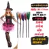 cosplay haloween cosplay halloween trang phục biểu diễn phù thủy ăn mặc phù hợp với hiệu suất phù thủy quần áo hóa trang trang phục phù thủy cosplay haloween Trang phục haloween