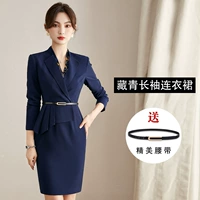 Лонгслив, платье с рукавами