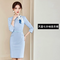 Лазурное платье с рукавами