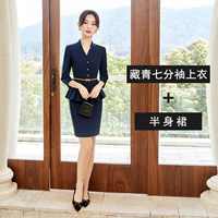 Тибетская зеленая седьмая семерка