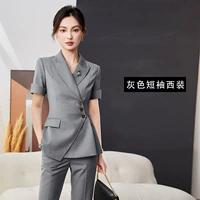 Пиджак классического кроя, короткий рукав