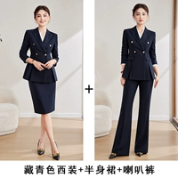 Пиджак классического кроя, костюм, юбка, штаны-клёш